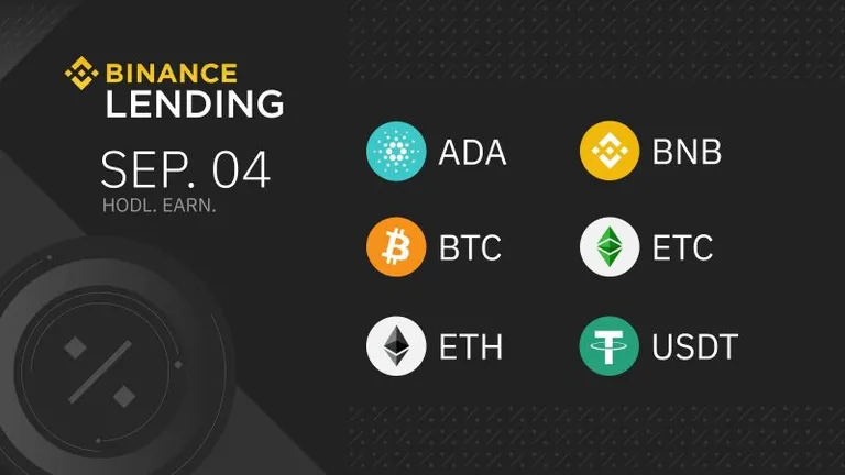 Binance(バイナンス)が仮想通貨レンディング第2弾を実施へ