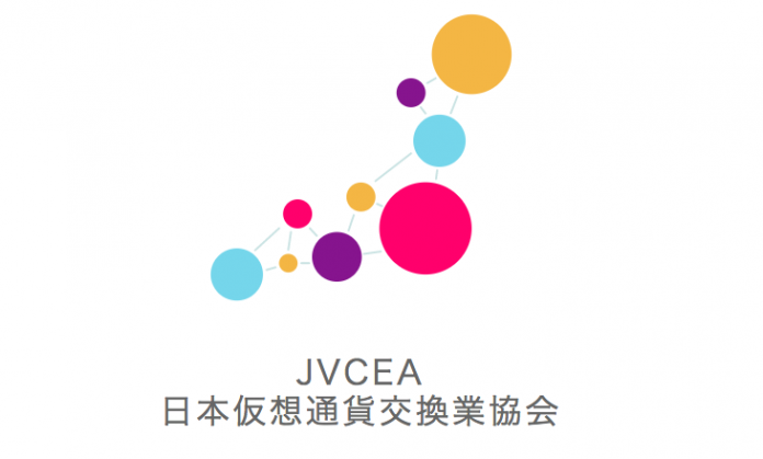 JVCEAが新規仮想通貨販売に関する規則を公表　IEO事業の基盤を構築か