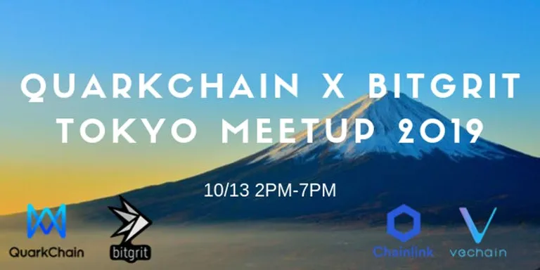 QuarkChain × bitgrit 東京ミートアップが10月13日開催!