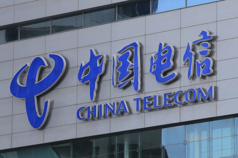 中国の国営テレコム企業、イーサリアム対応の5G SIMカードを開発中か