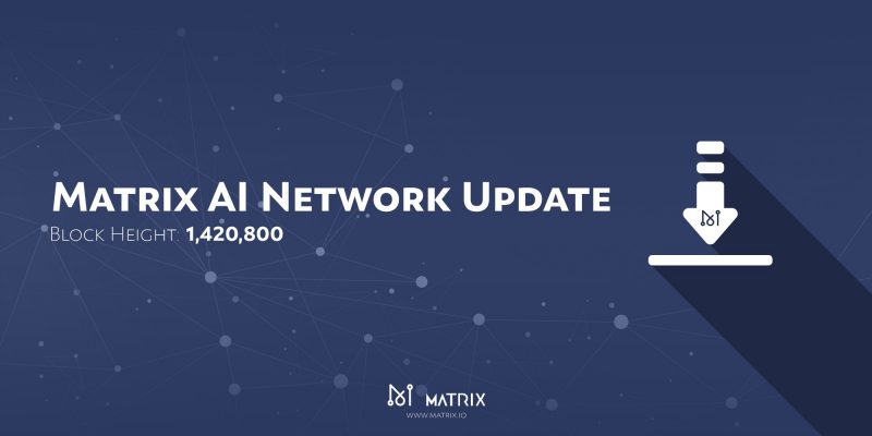 Matrix AI Networkの大型アップデート　推定25日に実装へ