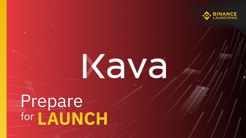 Binance(バイナンス)がIEO第10弾「Kava」を発表