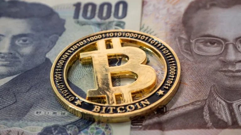 仮想通貨の現物取引とは?【レバレッジ取引と比較】