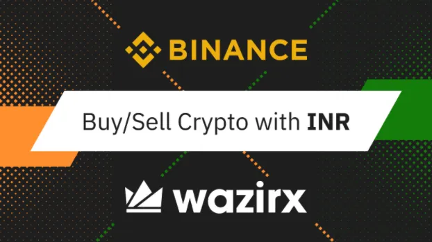 Binance(バイナンス)がインド大手取引所「WazirX」を買収 インドルピーとのゲートウェイ構築へ