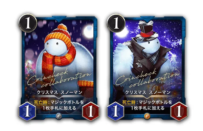 ブロックチェーンゲーム「クリプトスペルズ」がCoincheckとコラボ