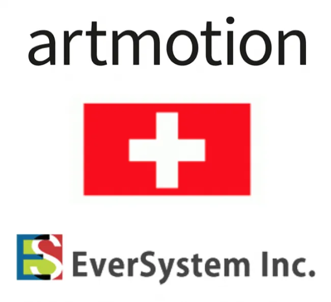 エバーシステム 、スイス最大のサーバーホスティング企業 artmotionと提携