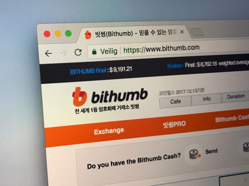 韓国大手取引所BithumbがDeFiプラットフォーム構築基盤であるBithumb Chainを発表
