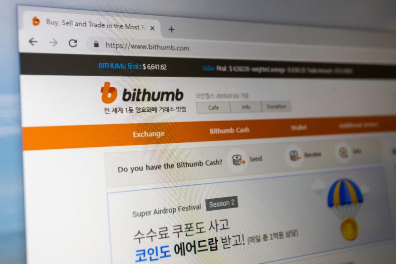Bithumb Globalが取引所エコシステム用の独自ネイティブトークンを取り扱いを予定