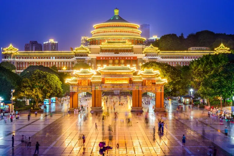 中国・人民大会堂で史上初のブロックチェーンフォーラムが明日開催　IOST CTOがプレゼンへ