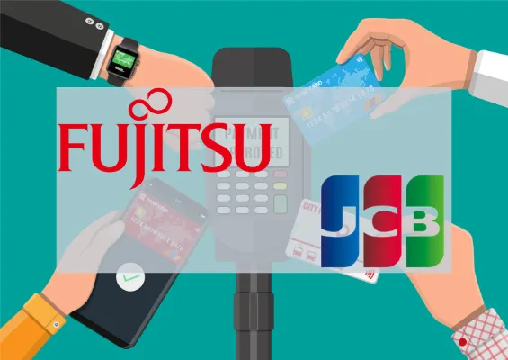 JCBと富士通が共同で、新たな決済連結プラットフォーム創出に向けたプロジェクトを始動