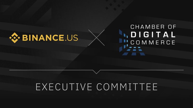 Binance.USがChamber of Digital Commerceへ執行委員として参加を発表