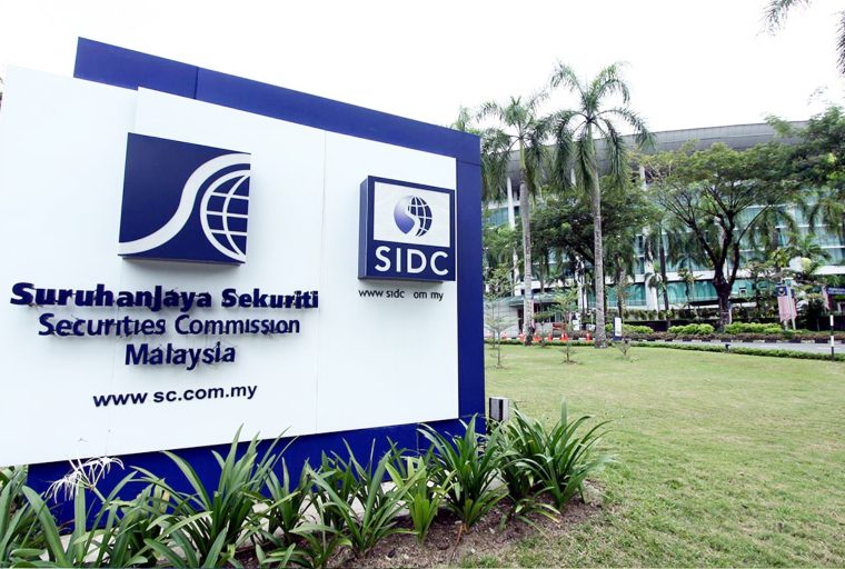 マレーシア証券取引委員会が、暗号資産取り扱いに関するガイドラインを発表