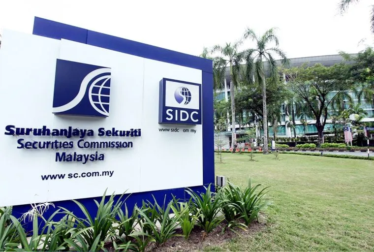 マレーシア証券取引委員会が、暗号資産取り扱いに関するガイドラインを発表
