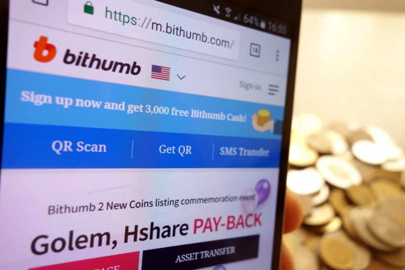 韓国大手取引所BithumbがR&D部門を設置し、ブロックチェーン利用の研究開発へ