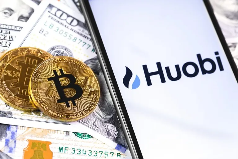 Huobiが機関投資家向けに仲買プラットフォームをローンチ