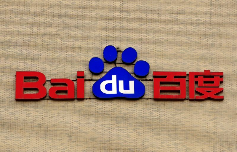 中国検索エンジン最大手である百度(Baidu)が独自開発のコンソーシアムチェーン『Xuperchain』のパブリックβ版を発表