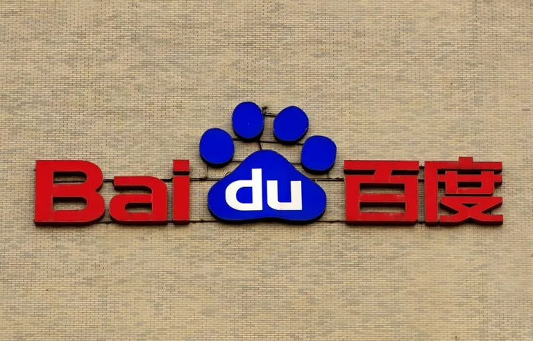 中国検索エンジン最大手である百度(Baidu)が独自開発のコンソーシアムチェーン『Xuperchain』のパブリックβ版を発表