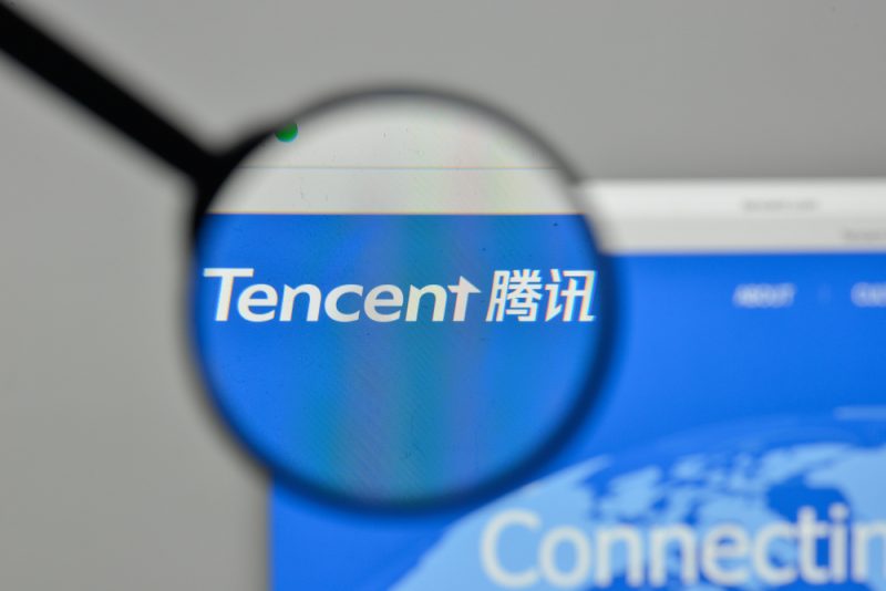 中国Tencentが2020年のブロックチェーン業界における6つのトレンドを発表