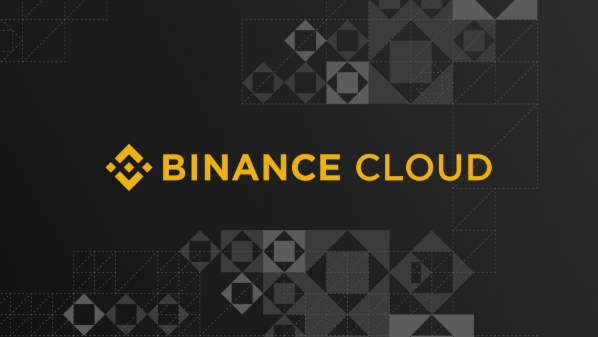 Binance（バイナンス）が新サービスBinance Cloudを発表、取引所の立ち上げをバックアップ