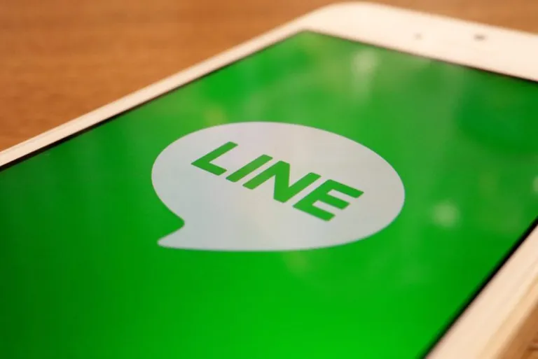 LINEの取引所「BITMAX」が銀行口座からの入出金に対応