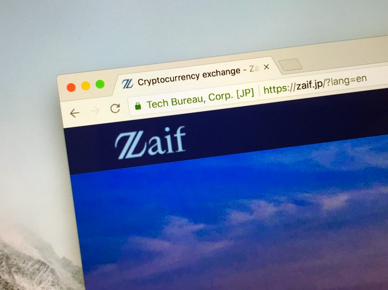 Zaif Exchangeがフィスコ仮想通貨取引所とのサービス統合を完了