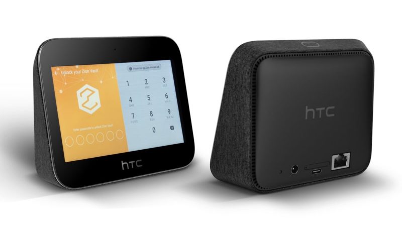 HTCが、ビットコインノードを立てるための家庭用ルーター開発に着手