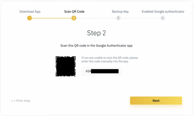 Binance 二段階認証