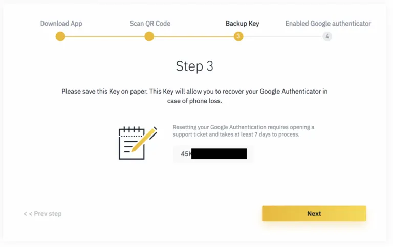 Binance 二段階認証