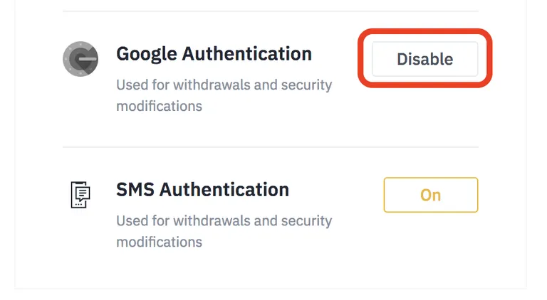 Binance 二段階認証