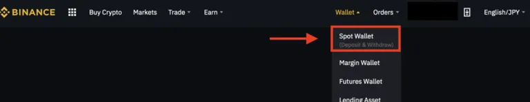 Binance 出金