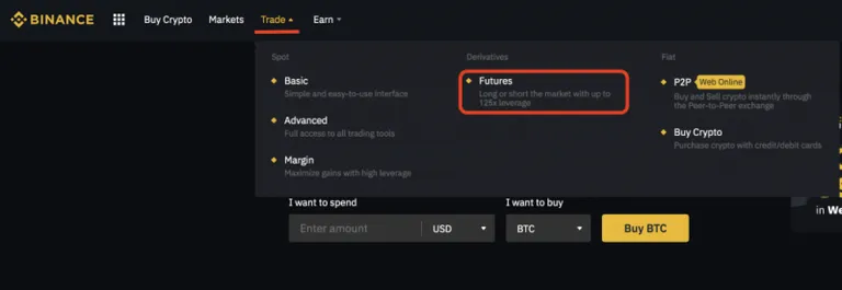 Binance レバレッジ