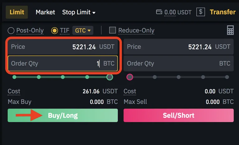 Binance レバレッジ