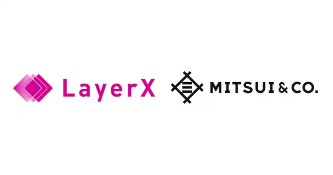 LayerXが三井物産と共同でデジタル資産運用を行う会社を設立