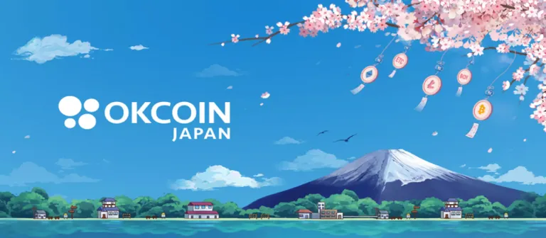 オーケーコインジャパンが3月30日付けで仮想通貨交換業者登録に
