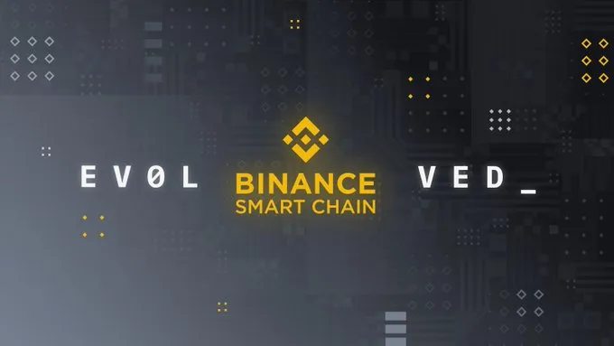 Binanceがスマートコントラクトが使用できるBinance Smart Chainを公開
