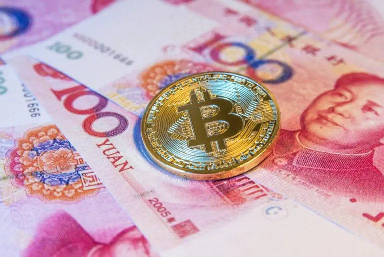 デジタル人民元のテストアプリをリリースか、中国国営銀行がアプリを公開