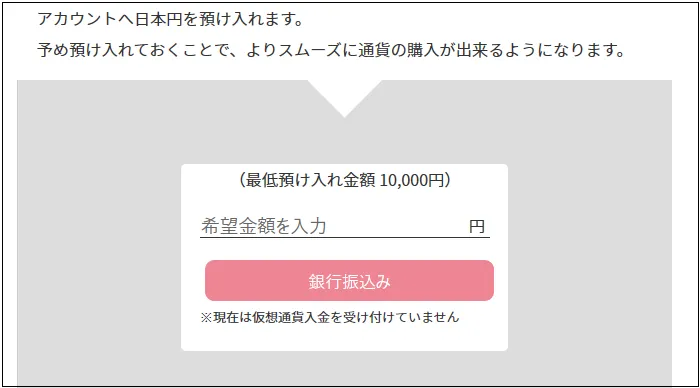 Xtheta 登録