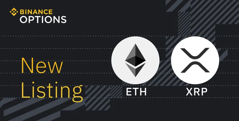 Binanceが $ETH  $XRP のオプション取引の提供を開始