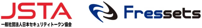 日本セキュリティトークン協会にフレセッツが賛助会員として入会