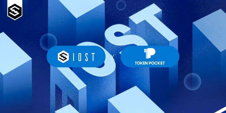 TokenPocket WalletがIOST NFTアセットを正式にサポート開始