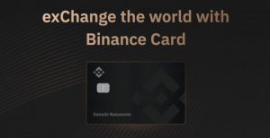 Binanceが提供するBinance Cardがヨーロッパ圏とイギリスにて提供開始