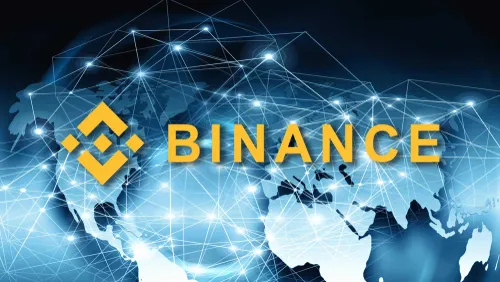 BinanceがドイツのCM-Equityと提携、ヨーロッパ進出を目指す
