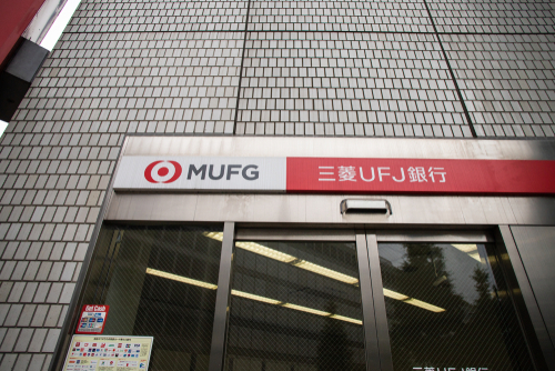 三菱UFJフィナンシャル・グループが独自通貨coinの発行を予定