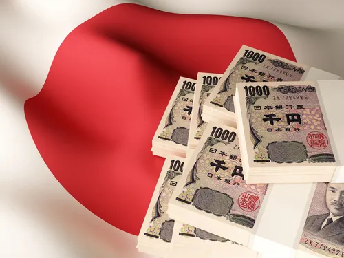 日本銀行がCBDCの実証実験のための専門グループを設置