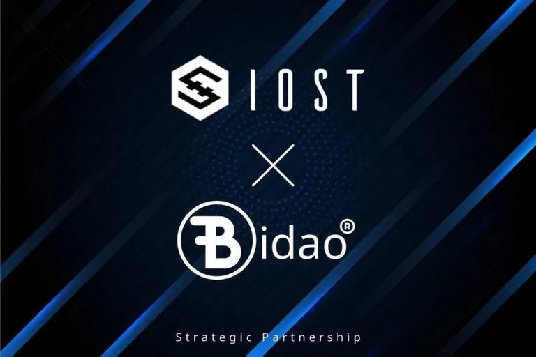 $IOST がBidaoのDeFiエコシステムの担保資産として上場