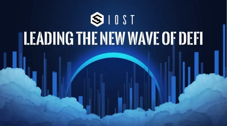 $IOST のDeFiエコシステムのレポートが公開される