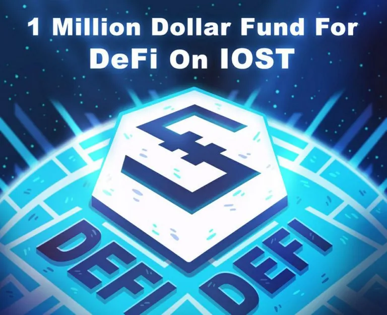 IOSTがオラクルをはじめとしたDeFiプロジェクトへ1億円の助成金を発表