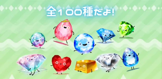 暗号通貨が完全無料で貰える新作ゲーム＆ポイ活アプリ「ユビホル」をリリース