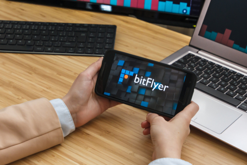 bitFlyerがステラルーメン、ネムの取扱開始、抽選で最大 30,000 円プレゼントも bitFlyerがステラルーメン、ネムの取扱開始、抽選で最大 30,000 円プレゼントも