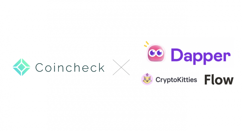 Coincheck(コインチェック)が、CryptoKittiesを運営するDapper Labsと連携開始